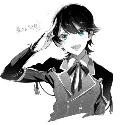 Rule 34 | 1boy, :d, blue eyes, bracer, collared shirt, commentary request, greyscale, hand up, horikawa kunihiro, jacket, looking at viewer, male focus, monochrome, neck ribbon, open mouth, rella, ribbon, salute, shirt, simple background, smile, solo, spot color, touken ranbu, upper body, white background, wing collar