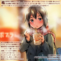 Rule 34 | 1girl, alternate costume, bag, blue eyes, blush, brown hair, buttons, chopsticks, coat, colored pencil (medium), commentary request, dated, food, green coat, hair between eyes, hayasui (kancolle), holding, holding chopsticks, kantai collection, kirisawa juuzou, long sleeves, nissin cup noodle, numbered, red scarf, scarf, short hair, solo, traditional media, translation request, twitter username