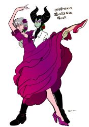 Rule 34 | 1boy, 1girl, bad id, bad pixiv id, claude frollo, colored sclera, colored skin, dancing, disney, dress, eyeshadow, fake horns, flower, green skin, hair flower, hair ornament, high heels, horned headwear, horns, leg lift, makeup, maleficent, marimo (yousei ranbu), mouth hold, one man&#039;s dream ii, pants, reverse trap, rose, shirt, silver hair, sleeping beauty, tango, the hunchback of notre dame, translation request, trap, yellow sclera, aged down