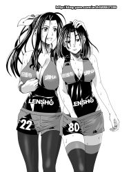 Rule 34 | 2girls, basketball, basketball uniform, breasts, character request, cleavage, ge xi, greyscale, grin, hand on another&#039;s head, hand under clothes, hand under shorts, highres, huge breasts, large breasts, leotard, long hair, lowleg, lowleg shorts, monochrome, multiple girls, original, pantyhose, ponytail, shorts, side-by-side, smile, sportswear, sweat, thighhighs, watermark, web address