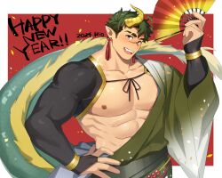 Rule 34 | 1boy, 2024, abs, animal ears, bara, bare pectorals, blush, chinese zodiac, curled horns, dragon boy, dragon ears, dragon horns, dragon tail, earrings, eyebrow cut, fur-tipped tail, gradient kimono, hadanugi dousa, hand fan, happy new year, head tilt, highres, horns, huge pectorals, igote, japanese clothes, jewelry, kimono, large pectorals, looking at viewer, male focus, mature male, muscular, muscular male, navel, new year, nipples, open clothes, open kimono, original, pectorals, pointy ears, rio mukiniki, scar, scar on face, scar on nose, solo, tail, thick eyebrows, upper body, year of the dragon