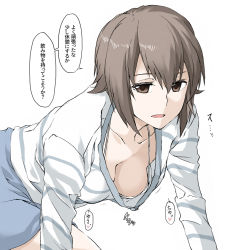 Rule 34 | 1girl, bra, bra peek, breasts, brown eyes, brown hair, casual, cleavage, commentary request, downblouse, elf (stroll in the woods), girls und panzer, hair between eyes, medium breasts, nishizumi maho, open clothes, short hair, solo, speech bubble, strap gap, translation request, underwear, white background