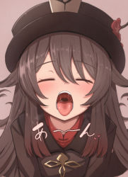 Rule 34 | 1girl, absurdres, black hat, blush, brown hair, closed eyes, dot nose, facing viewer, female focus, flower, from above, genshin impact, hair between eyes, hat, heart, highres, hu tao (genshin impact), long hair, mame rakko, open mouth, oral invitation, plum blossoms, saliva, sidelocks, solo, teeth, tongue, tongue out, upper body, uvula