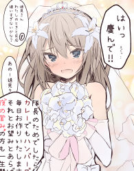 Rule 34 | 1girl, bad id, bad twitter id, blue eyes, blush, bouquet, bridal veil, dress, elbow gloves, flower, getsumen suibaku ver. a(c), girls und panzer, gloves, hair flower, hair ornament, halterneck, highres, holding, holding bouquet, itsumi erika, looking at viewer, medium hair, open mouth, silver hair, smile, solo, tearing up, tiara, translation request, upper body, veil, wedding dress, white dress, white flower, white gloves