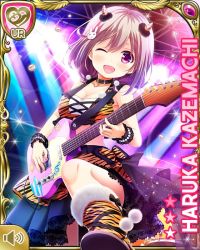 Rule 34 | 1girl, :d, black skirt, blush, bra, brown hair, rabbit hair ornament, card (medium), character name, collar, concert, cosplay, girlfriend (kari), guitar, hair ornament, hairclip, horns, indoors, instrument, kazemachi haruka, looking at viewer, microphone, music, neon lights, official art, one eye closed, oni, oni horns, open mouth, orange bra, qp:flapper, red eyes, short hair, singing, skirt, smile, solo, tagme, tiger striped clothes, underwear