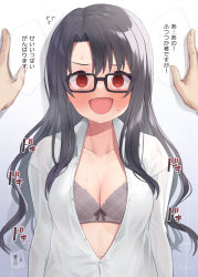 Rule 34 | 1boy, 1girl, :d, @ @, binsen, black-framed eyewear, black hair, blush, bow, bow bra, bra, breasts, cleavage, collarbone, collared shirt, dress shirt, flying sweatdrops, glasses, grey bra, highres, idolmaster, idolmaster million live!, kabedon, long hair, long sleeves, looking at viewer, navel, open clothes, open mouth, open shirt, parted bangs, red eyes, shirt, small breasts, smile, solo focus, sweat, takayama sayoko, translation request, underwear, upper body, very long hair, white shirt