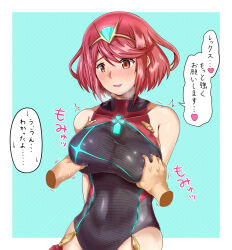 Rule 34 | arms behind back, bare shoulders, blush, breasts, competition swimsuit, core crystal (xenoblade), covered collarbone, covered navel, cowboy shot, disembodied hand, drop earrings, earrings, grabbing, grabbing another&#039;s breast, heavy breathing, highres, jewelry, large breasts, official alternate costume, one-piece swimsuit, parted lips, pyra (pro swimmer) (xenoblade), pyra (xenoblade), red eyes, red hair, samu poteto, short hair, speech bubble, sweatdrop, swept bangs, swimsuit, taut clothes, taut swimsuit, tiara, translation request, two-tone swimsuit, xenoblade chronicles (series), xenoblade chronicles 2