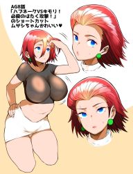 Rule 34 | 1girl, alternate hair length, alternate hairstyle, bad id, bad twitter id, blue eyes, breasts, creatures (company), crop top, cropped legs, earrings, game freak, hair slicked back, hand on own hip, highres, impossible clothes, impossible shirt, jessie (pokemon), jewelry, kuuneru (ojigi), large breasts, midriff, miniskirt, navel, nintendo, panties, pantyshot, pokemon, pokemon (anime), pokemon (classic anime), red hair, revision, shirt, short hair, skirt, solo, standing, sweatdrop, thighs, translation request, underwear, white panties, white skirt