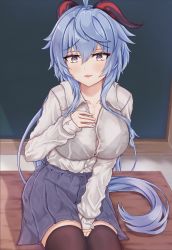 Rule 34 | 1girl, :d, ahoge, alternate costume, black thighhighs, blue hair, bra visible through clothes, chalkboard, collarbone, collared shirt, commentary, contemporary, desk, english commentary, ganyu (genshin impact), genshin impact, grey eyes, hair between eyes, highres, horns, long hair, long sleeves, looking at viewer, on desk, open mouth, pleated skirt, reneua, school desk, school uniform, see-through, shirt, sidelocks, sitting, on desk, skirt, smile, solo, thighhighs, wet, wet clothes, wet shirt, zettai ryouiki