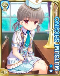 Rule 34 | 1girl, bow, brown hair, card (medium), closed mouth, day, girlfriend (kari), indoors, instrument, looking at viewer, marching band, nervous, official art, pleated skirt, qp:flapper, red eyes, school, shigino mutsumi, shirt, short twintails, silver hair, sitting, skirt, socks, solo, striped, striped bow, table, tuba, twintails, white bow, white headwear, white shirt, white skirt