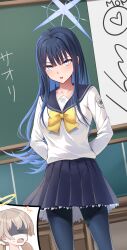 Rule 34 | 2girls, arms behind back, black hair, black pantyhose, black sailor collar, black skirt, blue archive, blue eyes, blue hair, blue halo, blush, chalkboard, classroom, collarbone, colored inner hair, halo, hifumi (blue archive), highres, indoors, light brown hair, long hair, long sleeves, low twintails, merxkialis, multicolored hair, multiple girls, open mouth, pantyhose, pleated skirt, sailor collar, saori (blue archive), school uniform, serafuku, skirt, twintails, yellow halo