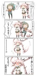 Rule 34 | &gt;:&lt;, 10s, 4koma, :&lt;, absurdres, bad id, bad pixiv id, boots, bow, closed mouth, comic, food, green hair, hair bow, hair flaps, hair ornament, hair ribbon, hammer, highres, ice cream, kantai collection, knee boots, long hair, mouth hold, multiple girls, nanakusa suzuna, open mouth, pantyhose, pink hair, ponytail, popsicle, ribbon, school uniform, serafuku, side ponytail, simple background, skirt, tools, translated, triangle mouth, v-shaped eyebrows, very long hair, white background, yura (kancolle), yuubari (kancolle)