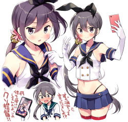Rule 34 | 1girl, akebono (kancolle), bell, black eyes, black hairband, black neckerchief, black panties, blue sailor collar, blue skirt, cellphone, commentary request, cosplay, crop top, elbow gloves, flower, gloves, grey hair, hair bell, hair flower, hair ornament, hairband, highleg, highleg panties, jingle bell, kantai collection, long hair, microskirt, miniskirt, multiple views, neckerchief, odawara hakone, panties, phone, pleated skirt, sailor collar, school uniform, selfie, serafuku, shimakaze (kancolle), shimakaze (kancolle) (cosplay), shitty admiral (phrase), short sleeves, side ponytail, simple background, skirt, smartphone, striped clothes, striped thighhighs, thighhighs, translation request, underwear, very long hair, white background, white gloves