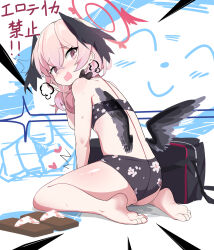 Rule 34 | 1girl, absurdres, doodle sensei (blue archive), ass, barefoot, bikini, black bag, black bikini, black wings, blue archive, commentary request, feathered wings, fengqun, floral print, from behind, hair between eyes, halo, hand up, head wings, highres, koharu (blue archive), koharu (swimsuit) (blue archive), legs, long hair, looking back, low twintails, low wings, official alternate costume, open mouth, pink eyes, pink hair, print bikini, red halo, sensei (blue archive), shoes, unworn shoes, sitting, soles, solo, sweat, swimsuit, toes, translation request, twintails, wariza, wedgie, wings