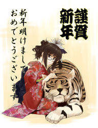 Rule 34 | 1girl, akeome, chinese zodiac, happy new year, japanese clothes, kikuko (kazu), kimono, mk (mod0), new year, original, solo, tiger, tiger (chinese zodiac)