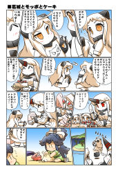 Rule 34 | 4girls, ^ ^, abyssal ship, aged down, ahoge, barefoot, black hair, bucket, cake, carrying, chibi, claws, closed eyes, collar, colored skin, comic, commentary request, dress, enemy aircraft (kancolle), closed eyes, food, fruit, hair ribbon, highres, hisahiko, horns, island, japanese clothes, kantai collection, katsuragi (kancolle), knife, long hair, mittens, multiple girls, northern little sister, northern ocean princess, orange eyes, palm tree, pastry box, ponytail, ribbed dress, ribbon, sand, seaport princess, shovel, single horn, sitting, sleeveless, sleeveless dress, smile, strawberry, sweater, sweater dress, towel, translation request, tree, white dress, white hair, white skin