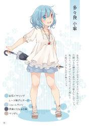 Rule 34 | 1girl, :d, alternate costume, bare legs, blouse, blue eyes, blue hair, blue shorts, breasts, brown footwear, casual, character name, closed umbrella, collarbone, contemporary, earrings, floral background, flower earrings, full body, hair between eyes, heterochromia, highres, holding, holding umbrella, jewelry, lace trim, looking at viewer, medium breasts, nail polish, open mouth, page number, partially translated, pendant, polka dot, red eyes, red nails, sandals, shirt, short hair, short shorts, shorts, smile, solo, standing, tatara kogasa, thighs, toenail polish, toenails, touhou, toutenkou, translation request, umbrella, white background, white shirt