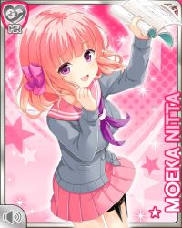 Rule 34 | 1girl, alternate costume, bow, card, character name, girlfriend (kari), grey jacket, hand on own face, holding, jacket, nitta moeka, open mouth, paper, pink background, pink bow, pink hair, pink skirt, purple eyes, qp:flapper, scarf, school uniform, script, shirt, short hair, skirt, smile, solo, thigh strap, white shirt