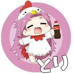 Rule 34 | 10s, 1girl, bottle, chicken costume, chicken hat, chinese zodiac, closed eyes, coca-cola, drooling, holding, holding bottle, jun&#039;you (kancolle), kantai collection, lowres, open mouth, parted bangs, puchiko, purple hair, simple background, solo, spiked hair, translation request, year of the rooster, yuureidoushi (yuurei6214)