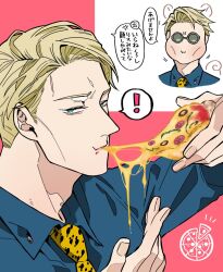 Rule 34 | !, 1boy, alternate eye color, blonde hair, blue eyes, cheese trail, collared shirt, eating, food, goggles, holding, holding food, holding pizza, jujutsu kaisen, looking at viewer, male focus, mochiya (mochiya0504), nanami kento, pizza, portrait, shirt, short hair, solo, speech bubble, translation request