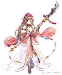 Rule 34 | 1girl, black footwear, brown hair, character request, closed mouth, dress, full body, guan dao, hattori masaki, holding, holding polearm, holding spear, holding weapon, hoshi no girls odyssey, long hair, looking at viewer, obi, official art, pink dress, polearm, red eyes, sash, shoes, smile, solo, spear, standing, weapon, white background