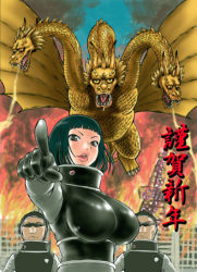 Rule 34 | 1girl, 2boys, alien, artist request, black eyes, black hair, breasts, bursting breasts, city, conjoined, destruction, dragon, energy, fire, giant, giant monster, godzilla (series), godzilla vs. monster zero, hydra, kaijuu, king ghidorah, large breasts, looking at viewer, monster, multiple boys, multiple heads, multiple tails, namikawa (godzilla), open mouth, short hair, source request, tail, toho, two tails, ufo, war, wings, xilien
