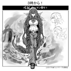 Rule 34 | 1girl, abs, breasts, female focus, gender request, genderswap, godzilla, godzilla (series), gradient background, large breasts, long hair, monochrome, monster girl, pants, personification, scales, solo, source request, toho