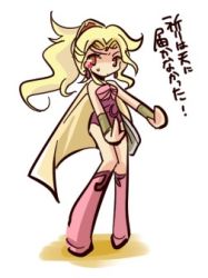 1990s_(style) 1girl blonde_hair boots cape female_focus final_fantasy final_fantasy_iv full_body hitori_basanda kneehighs leotard lowres ponytail red_eyes retro_artstyle rosa_farrell socks solo white_background