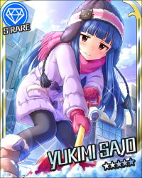 Rule 34 | 10s, 1girl, artist request, beanie, black hair, black pantyhose, boots, building, card (medium), character name, cloud, coat, day, full body, fur-trimmed boots, fur trim, gem (symbol), hat, idolmaster, idolmaster cinderella girls, long hair, mittens, official art, pantyhose, pink scarf, red eyes, sajo yukimi, scarf, shovel, snow, snow boots, snow shovel, solo, winter clothes