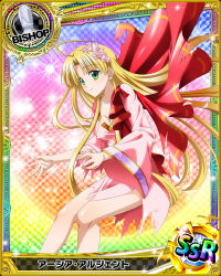 Rule 34 | 10s, 1girl, ahoge, asia argento, bishop (chess), blonde hair, breasts, card (medium), character name, cherry blossoms, chess piece, cleavage, collarbone, covered erect nipples, eyebrows, flower, green eyes, hair flower, hair ornament, high school dxd, long hair, medium breasts, official art, smile, solo, torn clothes, trading card