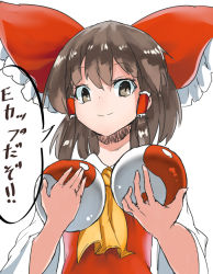Rule 34 | 1girl, ascot, bow, brown eyes, brown hair, frills, hair bow, hair tubes, hakurei reimu, holding, kinketsu, long sleeves, looking at viewer, nontraditional miko, red bow, sexually suggestive, short hair, smile, solo, touhou, translated, yin yang