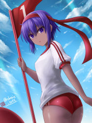 Rule 34 | 1girl, :o, ass, blue sky, buruma, cloud, cloudy sky, commentary request, cowboy shot, dark-skinned female, dark skin, day, fate/prototype, fate/prototype: fragments of blue and silver, fate (series), flag, from behind, gym uniform, hair between eyes, hassan of serenity (fate), haura akitoshi, holding, holding flag, looking at viewer, looking back, outdoors, parted lips, purple eyes, purple hair, red buruma, shiny skin, shirt, short hair, short sleeves, sidelocks, sky, solo, standing, sunlight, tsurime, twitter username, white shirt, wind