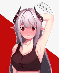 Rule 34 | 1girl, 3:, absurdres, arknights, arm behind head, arm up, armpits, bare arms, bare shoulders, black shirt, blush, breasts, cleavage, closed mouth, collarbone, crop top, embarrassed, highres, horns, jay (56862057), long hair, looking at viewer, medium breasts, mudrock (arknights), nose blush, pointy ears, red eyes, shirt, sidelocks, silver hair, sleeveless, sleeveless shirt, solo, speech bubble, translation request, two-tone background, upper body
