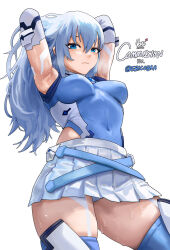 Rule 34 | 1girl, armpits, arms up, blue eyes, blue hair, blue leotard, blue thighhighs, breasts, closed mouth, commission, commissioner name, covered navel, elbow gloves, gloves, highres, leotard, long hair, medium breasts, noras, original, pleated skirt, skirt, solo, thighhighs, wet, white skirt