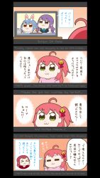Rule 34 | &gt; &lt;, 4girls, 4koma, :3, absurdres, ahoge, bell, bilingual, bkub (style), blue hair, carrot hair ornament, closed eyes, comic, commentary request, english text, engrish text, food-themed hair ornament, green eyes, hair bell, hair ornament, highres, holding, holding phone, hololive, hololive indonesia, houshou marine, kumaane, mixed-language text, moona hoshinova, multicolored hair, multiple girls, one side up, parody, phone, pink hair, purple eyes, purple hair, ranguage, red eyes, red hair, sakura miko, style parody, tears, television, translation request, two-tone hair, usada pekora, virtual youtuber, white hair