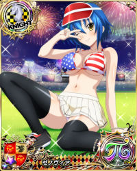 1girl american_flag_bikini_top bare_shoulders bikini bikini_top_only black_thighhighs blue_hair breasts card_(medium) fireworks grass hat high_school_dxd large_breasts looking_at_viewer navel panties pantyshot sitting skirt solo swimsuit thighhighs underwear v_over_eye xenovia_quarta yellow_eyes zettai_ryouiki