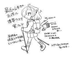 Rule 34 | 1girl, animal ear fluff, animal ears, artist self-insert, backpack, bag, cat ears, closed mouth, eighth note, from side, greyscale, holding, jacket, kanijiru, monochrome, musical note, original, pleated skirt, profile, ribbed legwear, shoes, simple background, skirt, smile, socks, solo, walking, white background