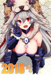 Rule 34 | 1girl, all fours, armor, berserker (granblue fantasy), breasts, cleavage, cosplay, draph, fang, granblue fantasy, greaves, hanging breasts, horns, large breasts, looking at viewer, open mouth, red eyes, smile, solo, tenken (gotannda), threo (granblue fantasy), v