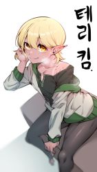 Rule 34 | 1other, androgynous, black pantyhose, black shirt, blonde hair, blush, breasts, closed mouth, collarbone, copyright request, elf, hand on own face, highres, hood, hoodie, in (ain), korean commentary, korean text, long sleeves, looking at viewer, medium hair, mole, mole on breast, pantyhose, pointy ears, shirt, simple background, sitting, smile, solo, steam, sweat, tan, tanline, translation request, white background, yellow eyes