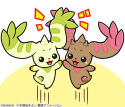 Rule 34 | :3, animal ears, bandai, blush stickers, copyright name, digimon, digimon (creature), full body, happy, horns, jumping, looking at another, lopmon, official art, terriermon