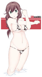 Rule 34 | 1girl, animal print, arm across chest, bikini, braid, breasts, brown hair, character name, cow print, green eyes, kantai collection, large breasts, long hair, micro bikini, navel, noshiro (kancolle), open mouth, partially submerged, shigino sohuzi, sidelocks, simple background, solo, standing, swept bangs, swimsuit, twin braids, white background