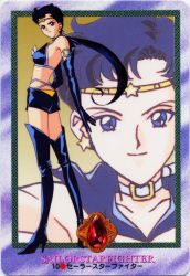 Rule 34 | 1990s (style), 1girl, androgynous, bishoujo senshi sailor moon, bishoujo senshi sailor moon sailor stars, boots, female focus, high heels, looking at viewer, official art, ponytail, sailor star fighter, seiya kou, thigh boots, thighhighs, zettai ryouiki
