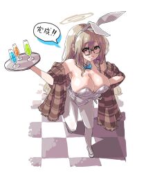 Rule 34 | 1girl, akane (blue archive), akane (bunny) (blue archive), animal ears, badluck2033, blue archive, blue bow, blue bowtie, blush, bow, bowtie, breasts, brown shawl, cup, detached collar, drinking glass, fake animal ears, glasses, grey eyes, grey hair, halo, highres, holding, holding tray, large breasts, leotard, long hair, looking at viewer, pantyhose, parted lips, plaid shawl, rabbit ears, shawl, smile, solo, tray, white leotard, white pantyhose