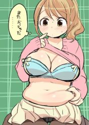 Rule 34 | 1girl, artist request, belly, blush, bra, breasts, brown hair, cleavage, large breasts, plump, ponytail, solo, translation request, underwear, yellow eyes