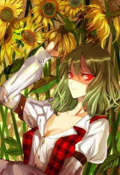 Rule 34 | 1girl, arm garter, arm up, bad id, bad pixiv id, breasts, cleavage, female focus, flower, frown, glowing, glowing eyes, green hair, kazami yuuka, kol49, large breasts, plaid, plaid vest, puffy sleeves, red eyes, shaded face, short hair, sitting, solo, sunflower, ton (pixiv37657), touhou, upper body, vest