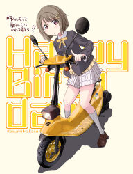 Rule 34 | 1girl, artist name, artist request, bare legs, bicycle, black jacket, blush, bob cut, breasts, brown footwear, brown hair, buttons, cardigan, cardigan vest, checkered clothes, checkered skirt, collared shirt, commentary request, crescent, crescent hair ornament, english text, female focus, frown, full body, grey hair, grey legwear, hair ornament, highres, jacket, light brown hair, long sleeves, looking at viewer, love live!, love live! nijigasaki high school idol club, maruyo, miniskirt, motor vehicle, motorcycle, nakasu kasumi, neck ribbon, nijigasaki school uniform, parted lips, plaid, plaid skirt, pleated skirt, purple eyes, red eyes, ribbon, school uniform, shirt, shoes, short hair, skirt, small breasts, smile, solo, striped legwear, translated, translation request, vest, white background, white shirt, white skirt, yellow background, yellow cardigan, yellow ribbon, yellow vest