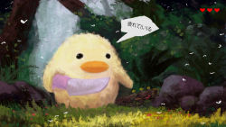 Rule 34 | bird, black eyes, bug, butterfly, check translation, commentary, duck, english commentary, flower, forest, grass, health bar, heart, highres, bug, kino (0.dte), knife, meme, mushroom, nature, no humans, original, outdoors, pixel heart, plant, rock, speech bubble, stuffed animal, stuffed toy, toy, translation request, tree, user interface, vegetation