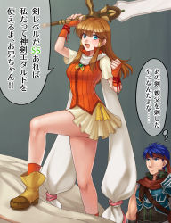 Rule 34 | 1boy, 1girl, absurdres, blue eyes, blue hair, brother and sister, brown hair, closed mouth, fire emblem, fire emblem: radiant dawn, hazuki (nyorosuke), headband, highres, holding, holding sword, holding weapon, ike (fire emblem), long hair, mist (fire emblem), nintendo, open mouth, red headband, short hair, siblings, simple background, sword, thighs, weapon