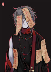 Rule 34 | 1boy, arms at sides, bead necklace, beads, black background, buttons, coat, covered eyes, facing viewer, frown, grey hair, head tilt, jewelry, jiangshi, long sleeves, male focus, messy hair, mia0309, necklace, off shoulder, ofuda, onii-chan wa zonbida, original, pale skin, simple background, sleeveless, solo, upper body