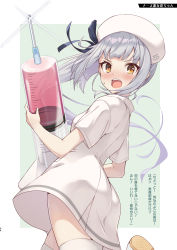 Rule 34 | 1girl, absurdres, alternate costume, brown eyes, cowboy shot, dress, grey hair, hat, highres, holding, kantai collection, kasumi (kancolle), long hair, nueco, nurse, nurse cap, open mouth, oversized object, side ponytail, solo, syringe, teeth, thighhighs, translation request, upper teeth only, white dress, white hat, white thighhighs